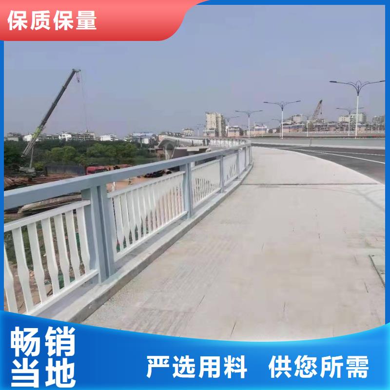 鋁合金護(hù)欄精工制作