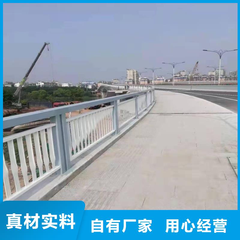 鋁合金護(hù)欄N年生產(chǎn)經(jīng)驗(yàn)