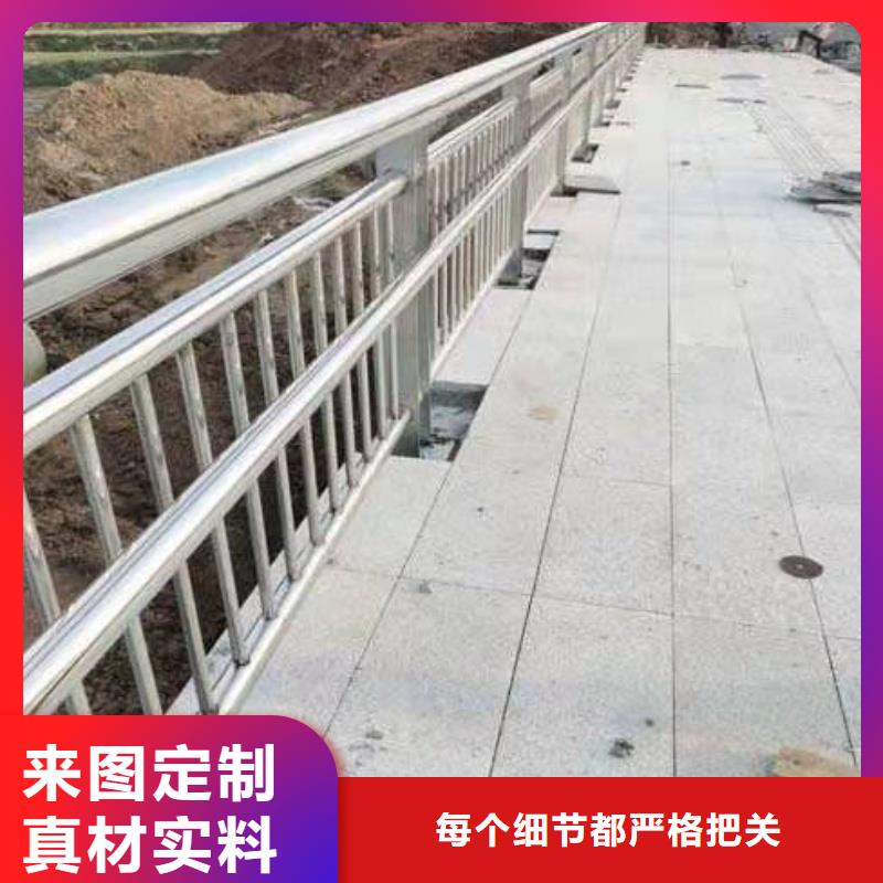鋁合金護欄細節(jié)決定品質