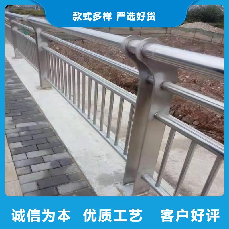 鋁合金護(hù)欄銷售的是誠信