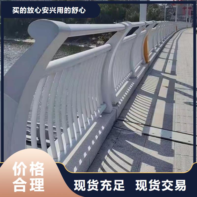 鋁合金護(hù)欄品質(zhì)商家
