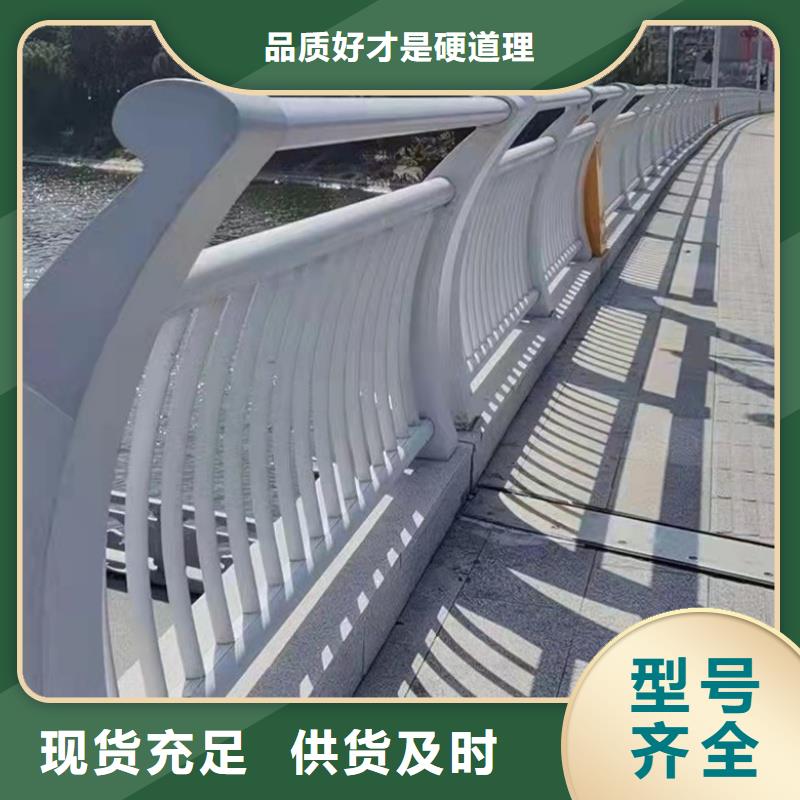 鋁合金護(hù)欄實(shí)拍展現(xiàn)
