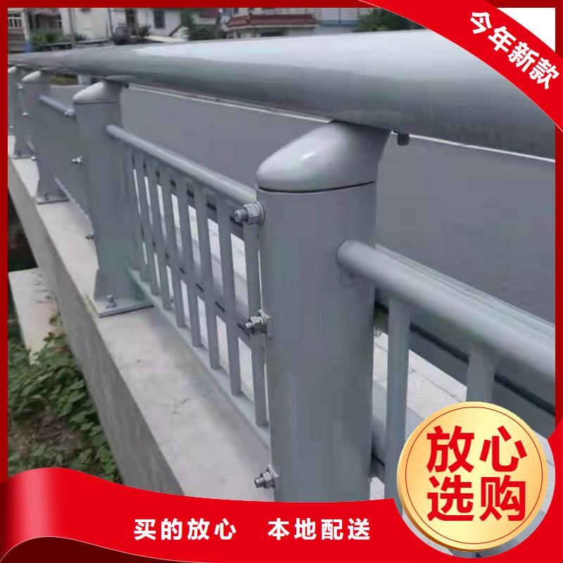 鋁合金護(hù)欄N年生產(chǎn)經(jīng)驗(yàn)