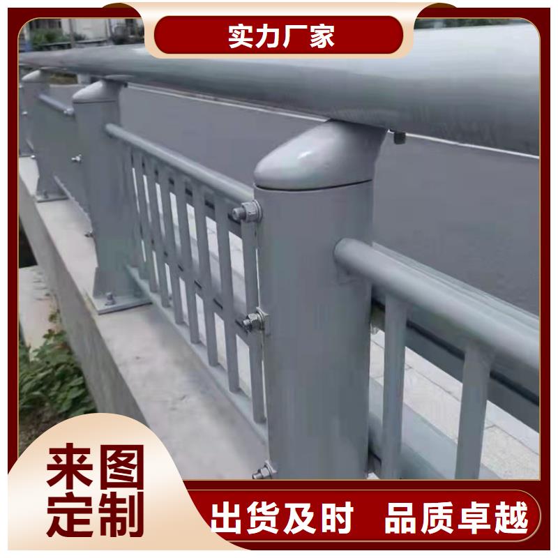 鋁合金護(hù)欄0中間商差價(jià)