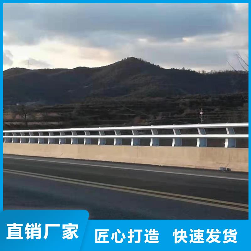 鋁合金護(hù)欄0中間商差價(jià)