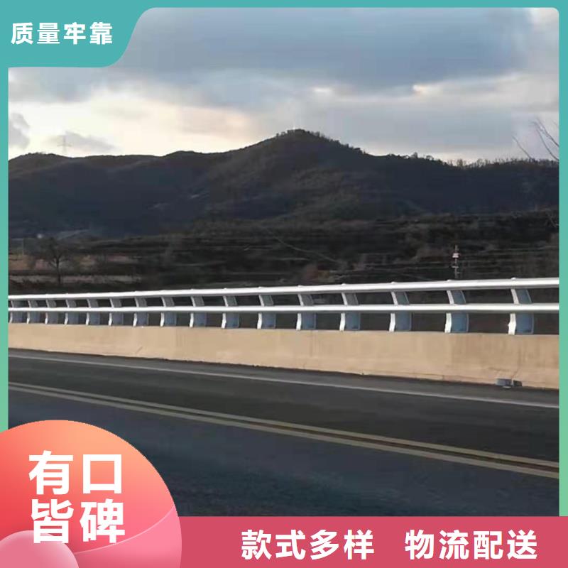 鋁合金護(hù)欄N年生產(chǎn)經(jīng)驗(yàn)