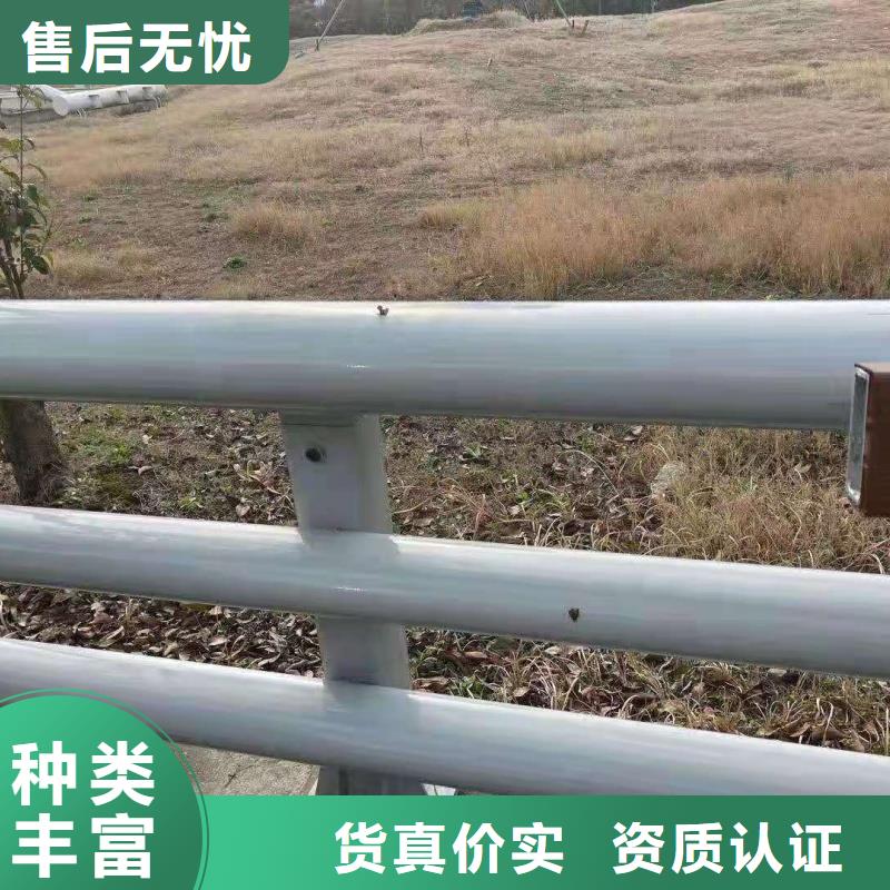鋁合金護(hù)欄銷售的是誠信