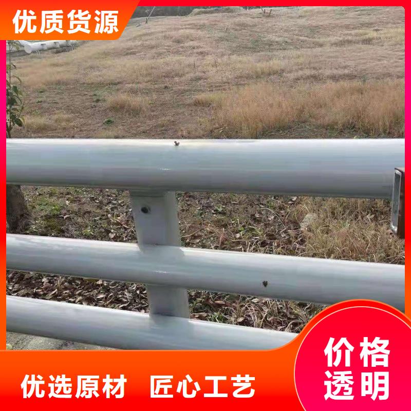 鋁合金護(hù)欄實(shí)力優(yōu)品