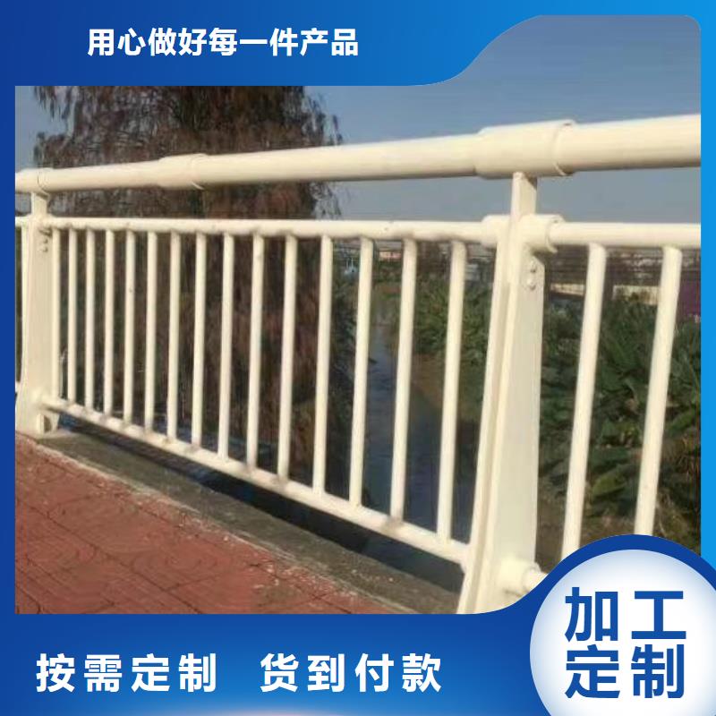 鋁合金護(hù)欄N年生產(chǎn)經(jīng)驗(yàn)