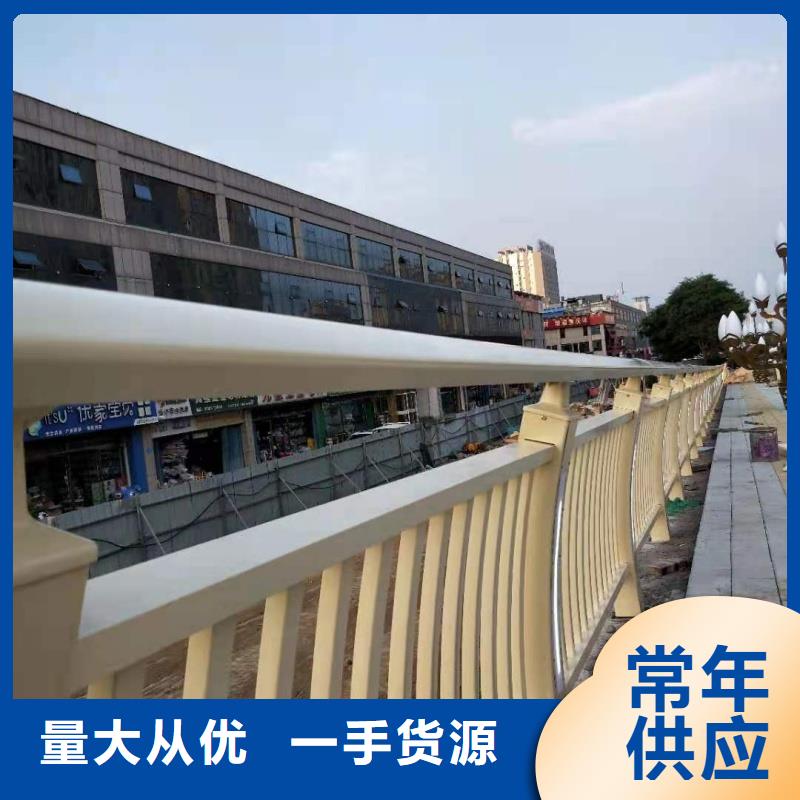 鋁合金護(hù)欄實(shí)力優(yōu)品