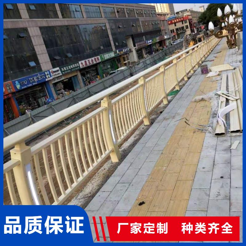 鋁合金護(hù)欄品質(zhì)商家