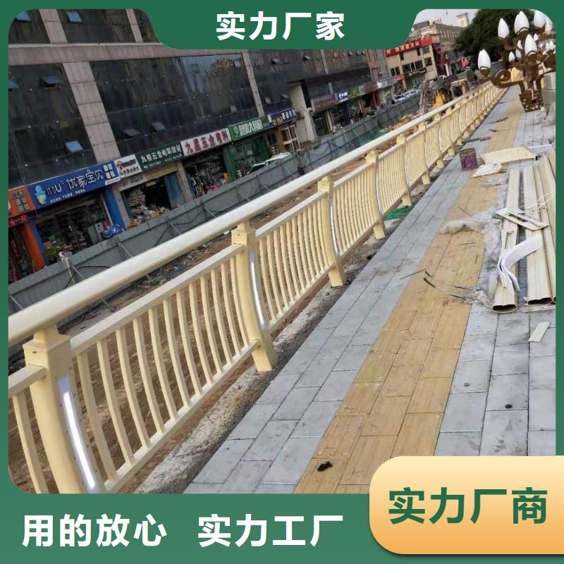 鋁合金護(hù)欄精工制作
