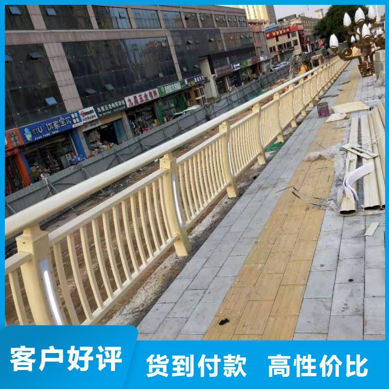 鋁合金護(hù)欄一手貨源