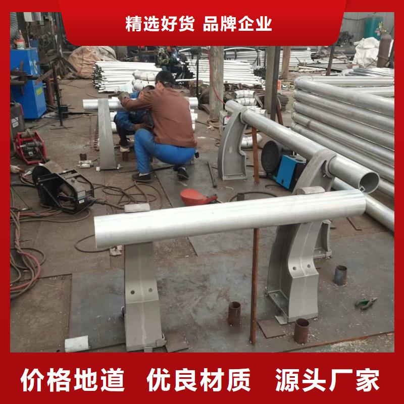 鋁合金護(hù)欄發(fā)貨及時(shí)