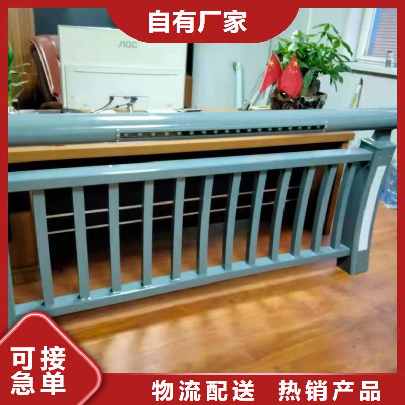 鋁合金護(hù)欄發(fā)貨及時(shí)