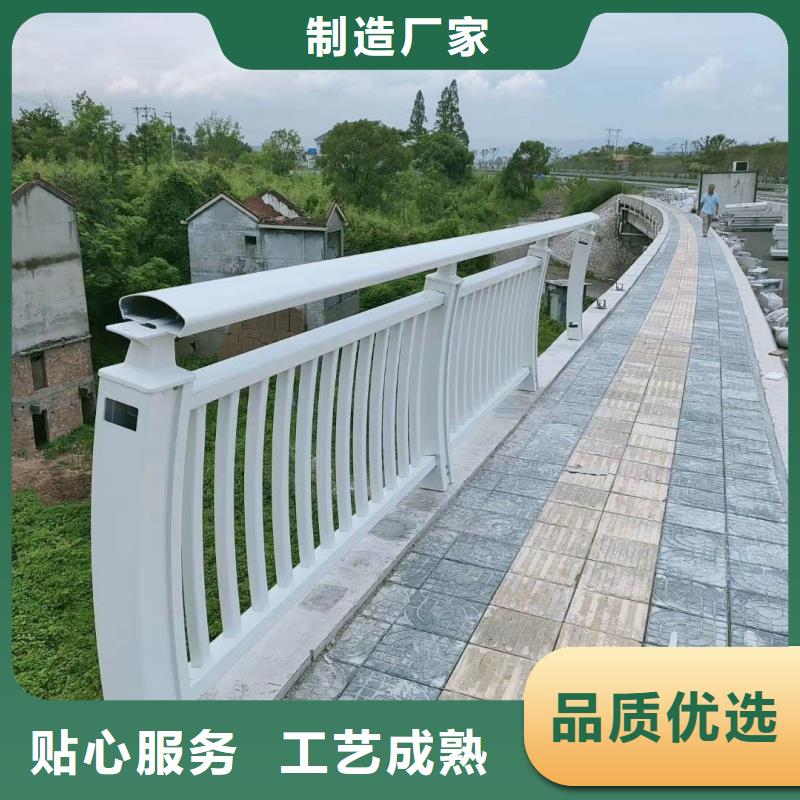 鋁合金護欄細節(jié)決定品質