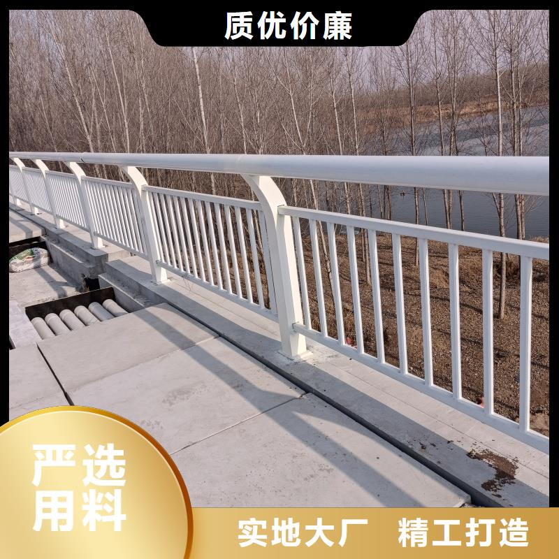 鋁合金護(hù)欄品質(zhì)商家