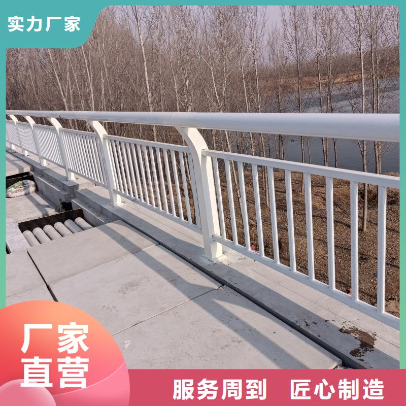 鋁合金護欄好貨采購
