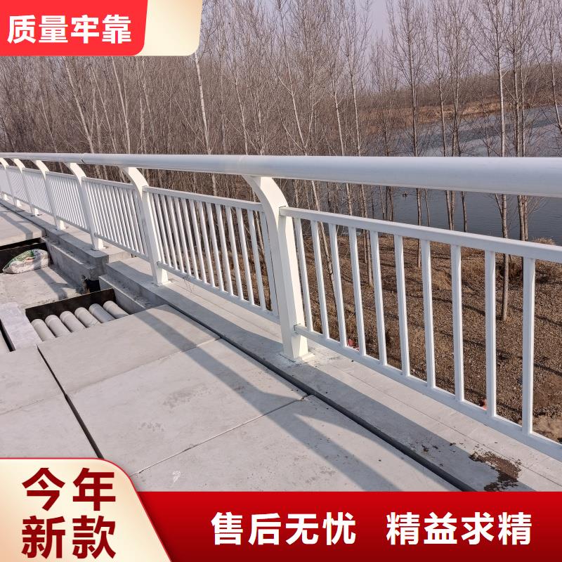 鋁合金護(hù)欄讓利客戶