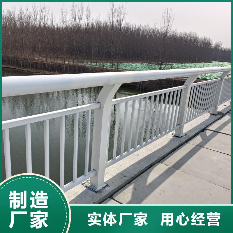 鋁合金護欄選擇我們選擇放心