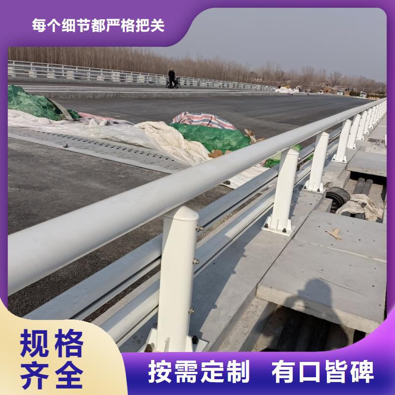 鋁合金護(hù)欄N年生產(chǎn)經(jīng)驗(yàn)