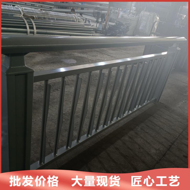 鋁合金護(hù)欄買的是放心