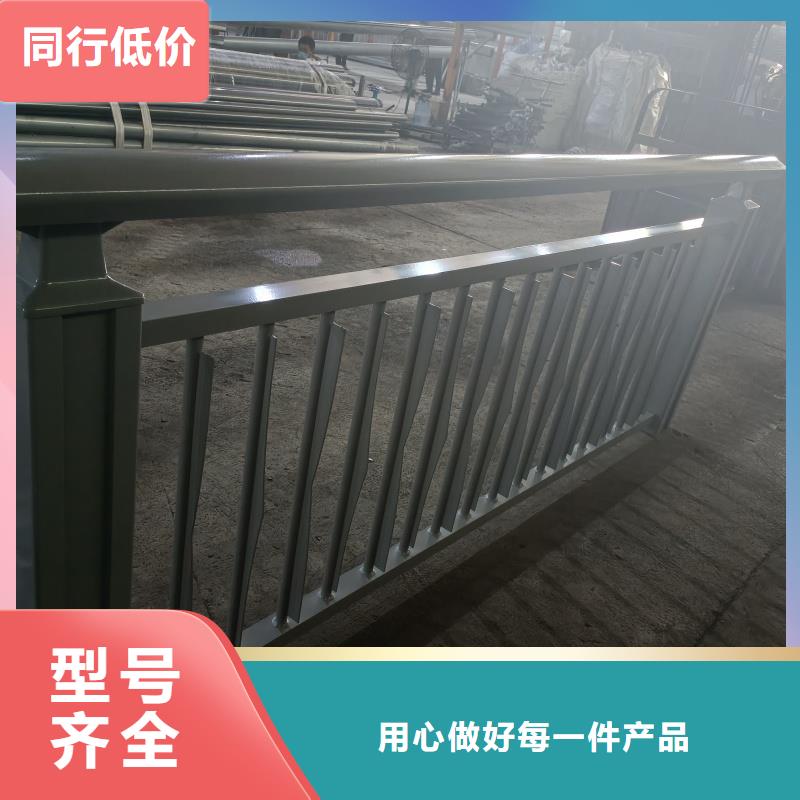 鋁合金護(hù)欄實(shí)力優(yōu)品