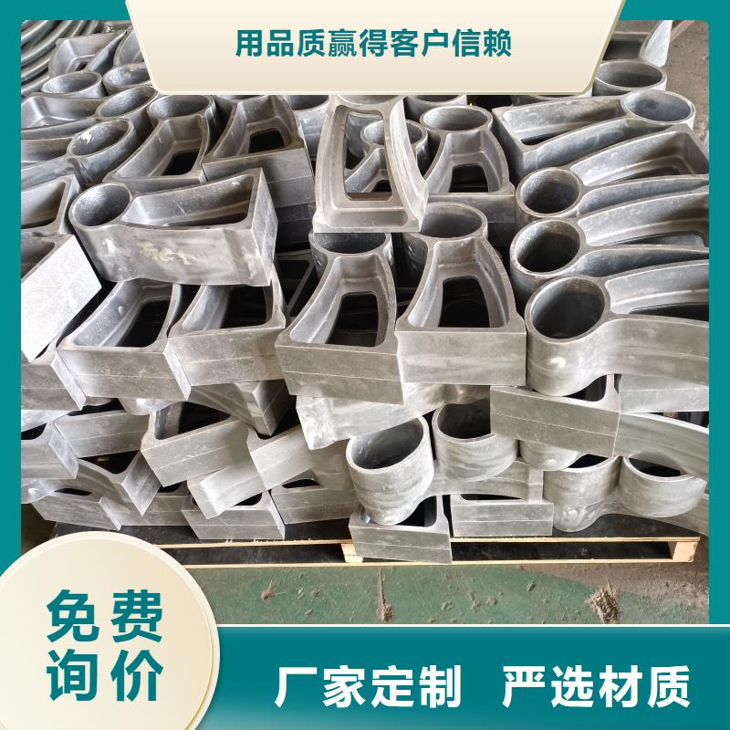 鋁合金護(hù)欄細(xì)節(jié)決定品質(zhì)