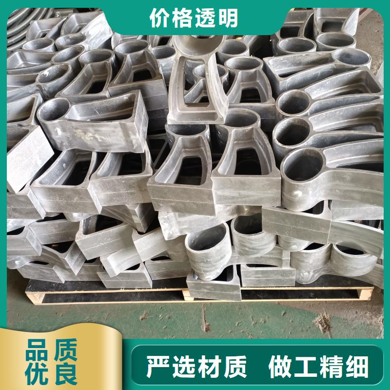 鋁合金護欄根據(jù)要求定制