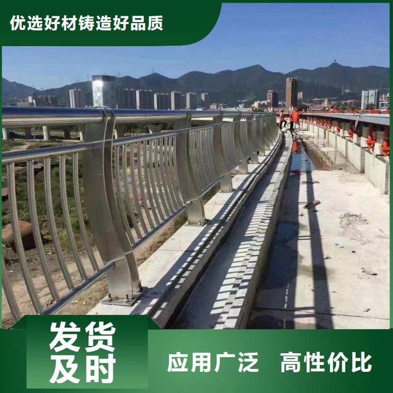 鋁合金護欄細節(jié)決定品質(zhì)