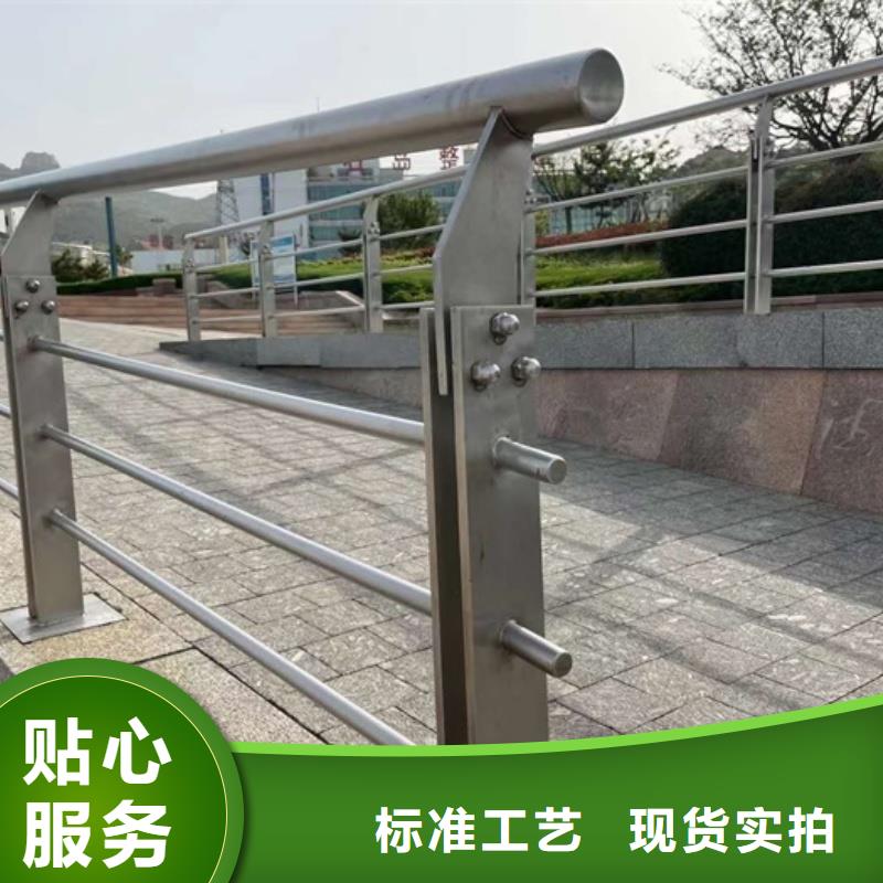 鋁合金護(hù)欄精工制作