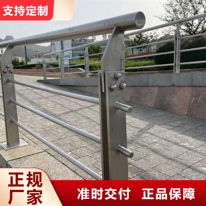 鋁合金護欄細節(jié)決定品質