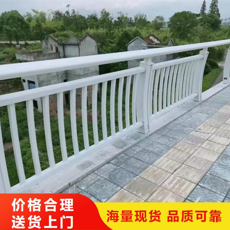 鋁合金護欄安裝簡單