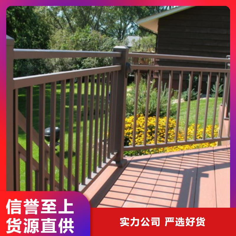鋁合金護(hù)欄實(shí)拍展現(xiàn)