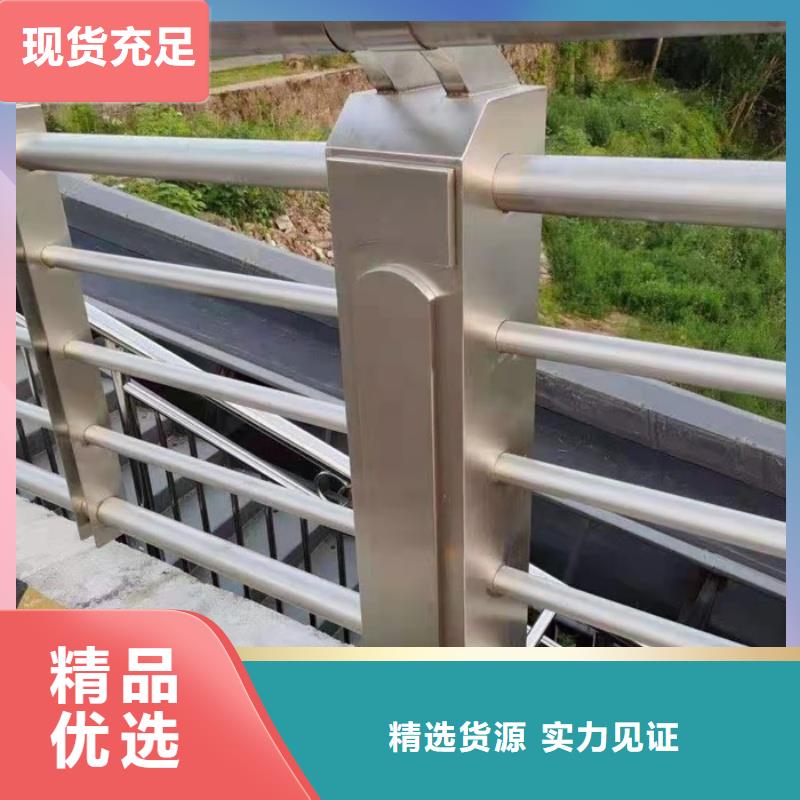 鋁合金護(hù)欄使用壽命長久