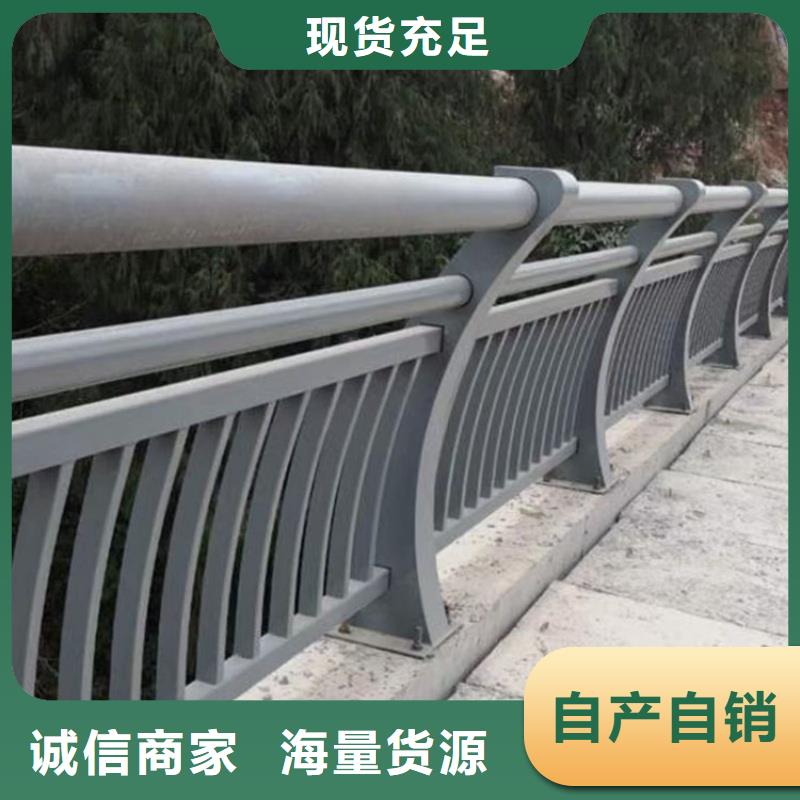鋁合金護(hù)欄N年生產(chǎn)經(jīng)驗(yàn)