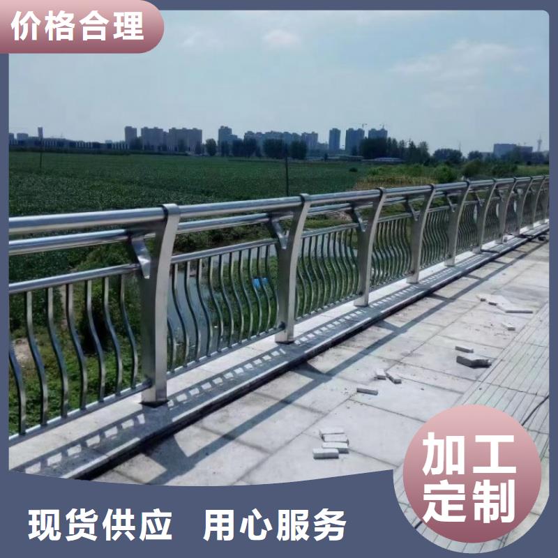 鋁合金護欄N年生產(chǎn)經(jīng)驗