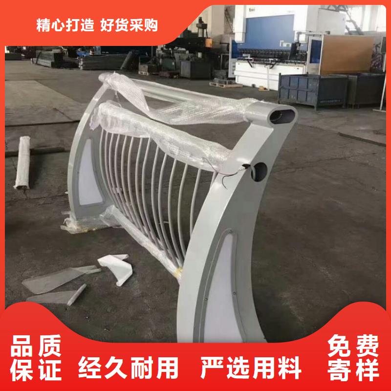 鋁合金護欄N年生產(chǎn)經(jīng)驗