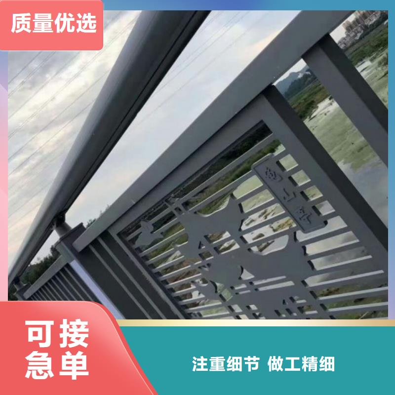 鋁合金護欄N年生產(chǎn)經(jīng)驗