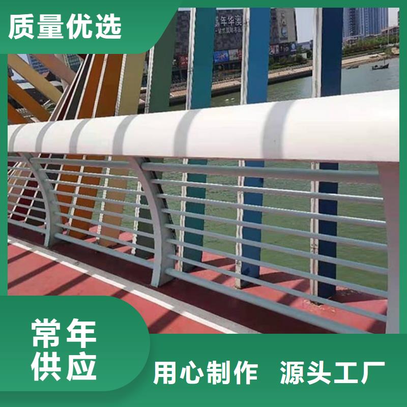 鋁合金護(hù)欄N年生產(chǎn)經(jīng)驗(yàn)