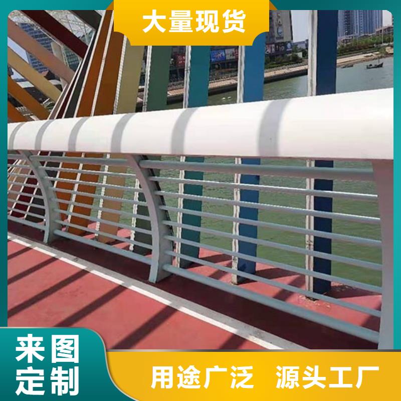 鋁合金護欄N年生產(chǎn)經(jīng)驗