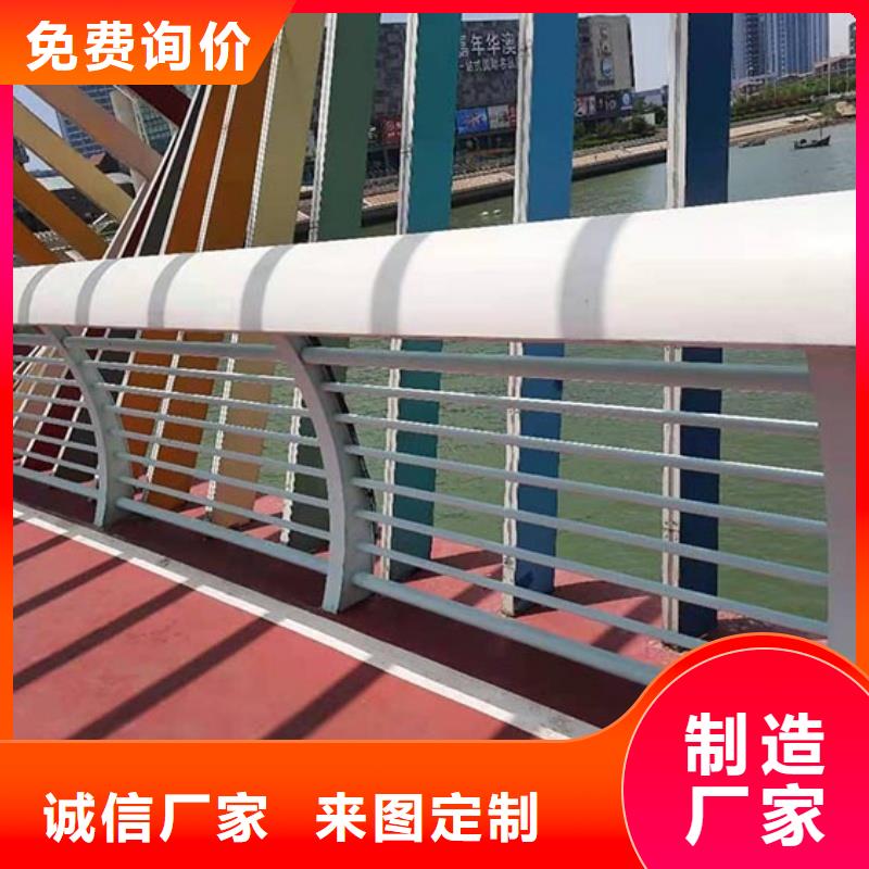 鋁合金護(hù)欄N年生產(chǎn)經(jīng)驗(yàn)