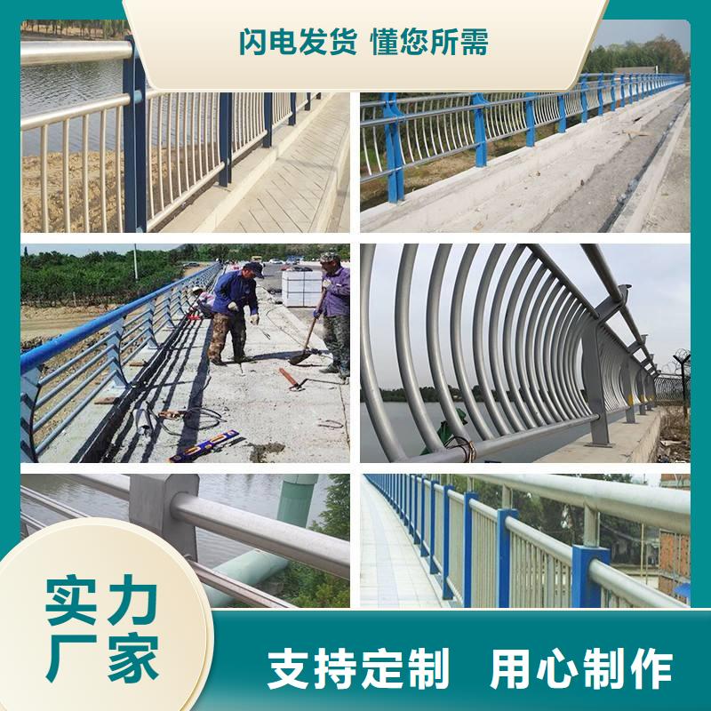 鋁合金護欄N年生產(chǎn)經(jīng)驗