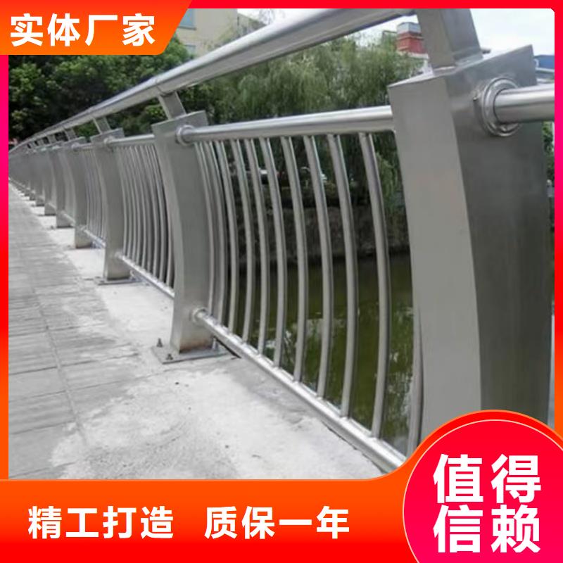 鋁合金護(hù)欄N年生產(chǎn)經(jīng)驗(yàn)