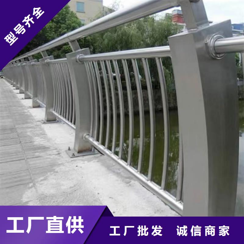 鋁合金護欄選擇我們選擇放心