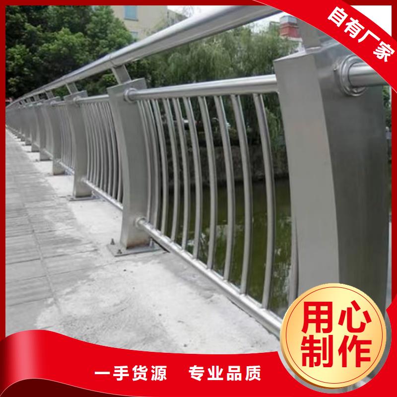 鋁合金護欄N年生產(chǎn)經(jīng)驗