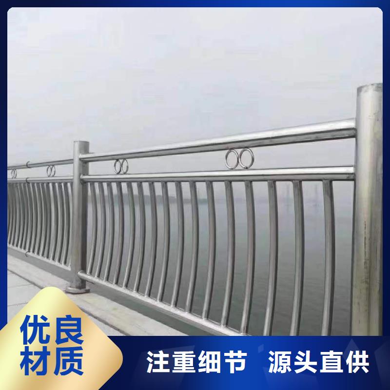 鋁合金護(hù)欄細(xì)節(jié)決定品質(zhì)