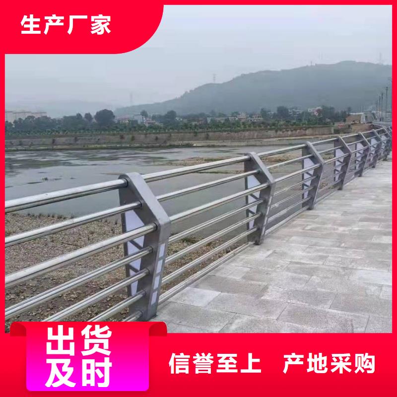 鋁合金護(hù)欄N年生產(chǎn)經(jīng)驗(yàn)