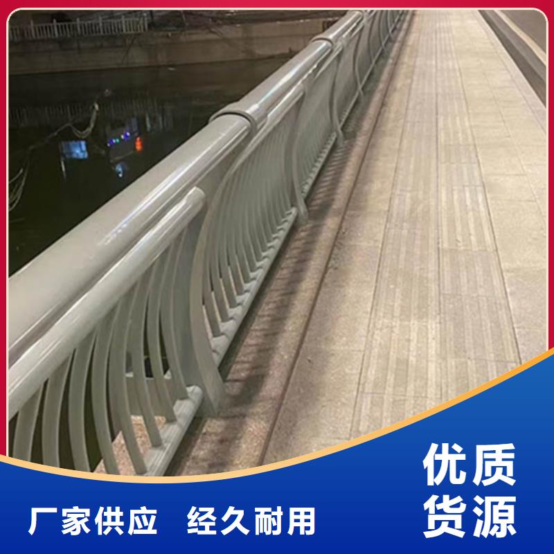 鋁合金護欄選擇我們選擇放心