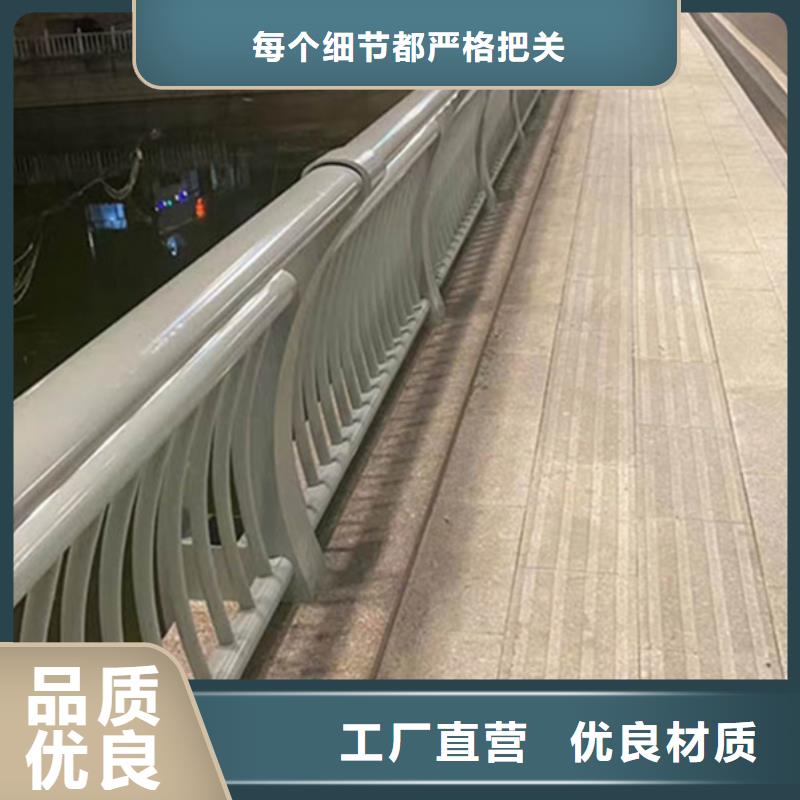 鋁合金護欄N年生產(chǎn)經(jīng)驗